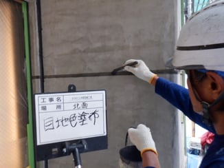目地色塗布